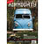 2922 AIRMIGHTY (Issue 17 - Spring 2014) Aircooled VW Lifestyle Megascene